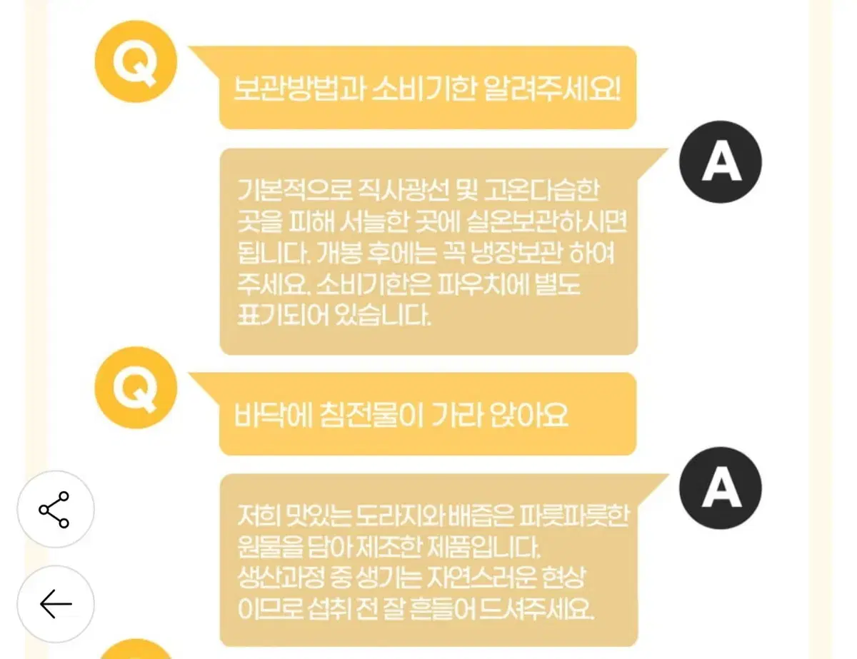thumbnail-9